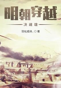 重生之盛世嫡女