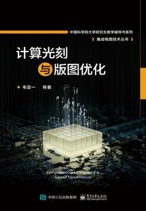 超凡蓝眼睛