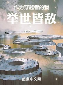 铁枪会
