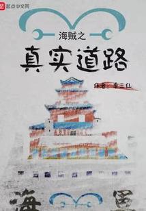曾经我们一起怀恋过的天蓝
