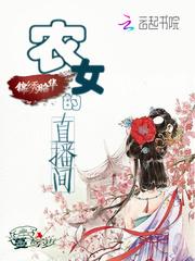 重生后，未来权臣他只想和我贴贴