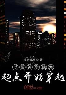 斗破：从海波东开始种田