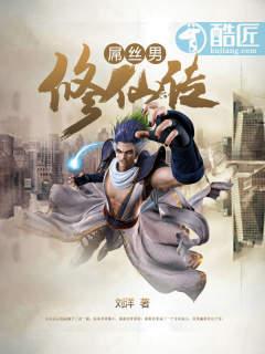分手后，一曲过火炸裂全场