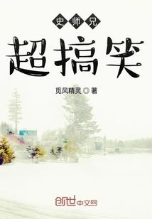 血钞票