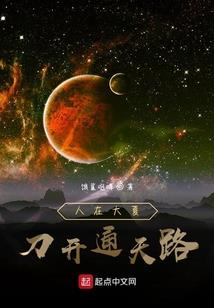 现代魔法语录