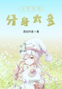 克苏鲁女孩的攻略方法