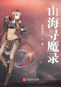 古风or清风