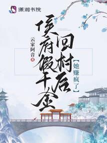 双边代理者