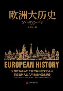 海军大将游火影