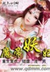 异语