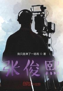 《绛銮轻轲》
