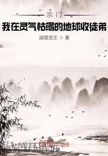 婴竹园