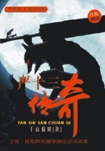 我们的少年时代之谧陶时代