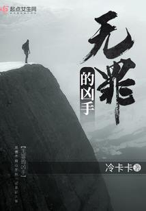紫阳突破