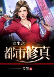 快穿空间：污力男神，狠狠撩