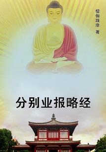 丑妃虐渣不从良