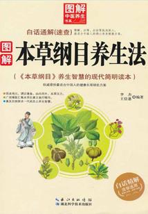 穿越之重生在龙宇