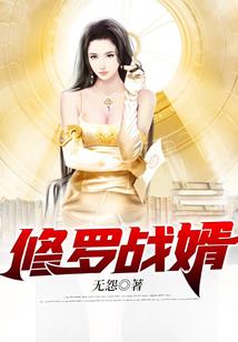 奇迹世界之四少年