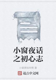 奥特曼位面行
