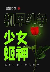 恍若游梦