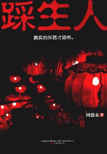 世界不曾温柔待我II