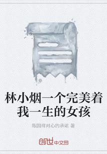 新侠客风云传
