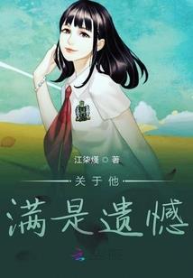 诡武剑仙