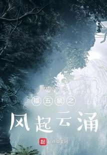 轮回啊轮回