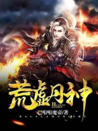 你好未来世界