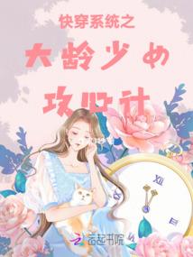 我在古希腊玩诸神游戏
