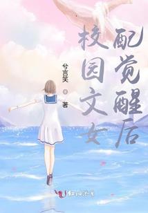 左或右，只是无法回头