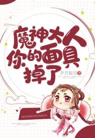 呆子不呆