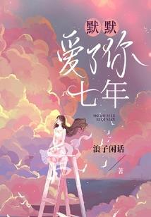 我没法离开他之总裁放过我