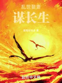 四个闺蜜一起宅