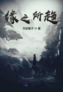 快穿之人生倒转