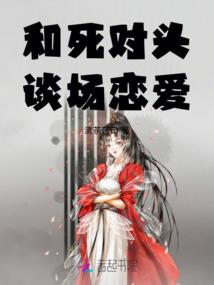初蝉
