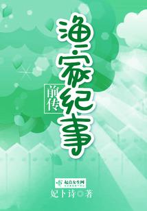 舔狗——暗恋的你