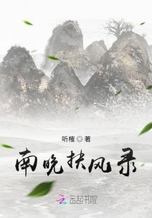 正是修行时