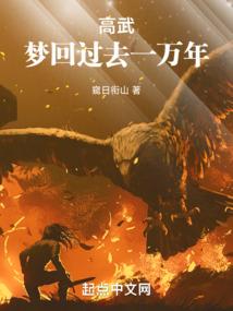 废材嫡女之逆袭