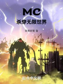 2005从拿走苹果气运开始