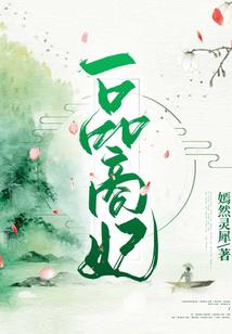 半修缘