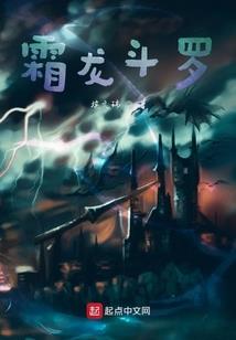 末日创世界