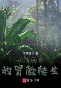 这个主播会整活