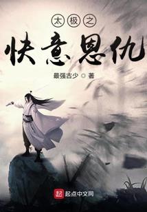 海岛渔场