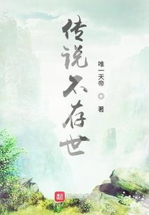 霸道小千金