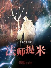 极刀