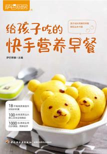 少年很轻狂