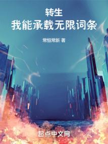 请不要再向我表白了