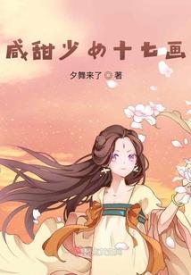 吴花花的创富之路