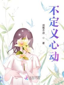 少年魔法师闯大陆
